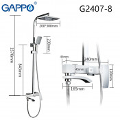 Душевая стойка Gappo G2407, хром