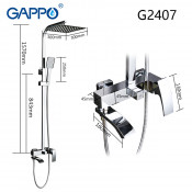 Душевая стойка Gappo G2407, хром