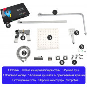 Душевая стойка Gappo G2407-11, хром