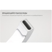 Душевая стойка Gappo G2407-11, хром