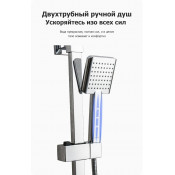Душевая стойка Gappo G2407-11, хром