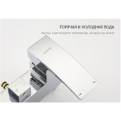 Душевая стойка Gappo G2407-11, хром