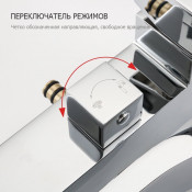 Душевая стойка Gappo G2407-11, хром