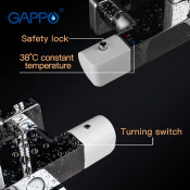 Душевая стойка Gappo G2407-50