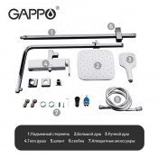 Душевая стойка Gappo G2417-8