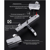 Душевая стойка Gappo G2491