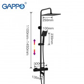 Душевая стойка Gappo G2491-6 с термостатом