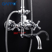 Душевая стойка Gappo G2489