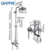 Душевая стойка Gappo G2489