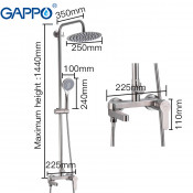 Душевая стойка Gappo G2499-30, сатин
