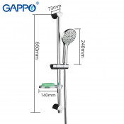 Душевой гарнитур Gappo G8012