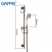 Душевой гарнитур Gappo G8016-4