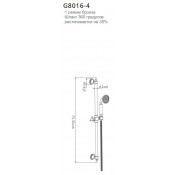 Душевой гарнитур Gappo G8016-4