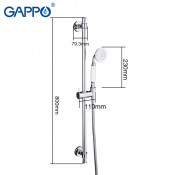 Душевой гарнитур Gappo G8017