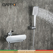 Смеситель для ванны Gappo G3283