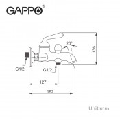 Смеситель для ванны Gappo G3288