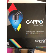 Смеситель Gappo G7217-6 с гигиеническим душем