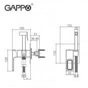 Смеситель Gappo G7217-6 с гигиеническим душем