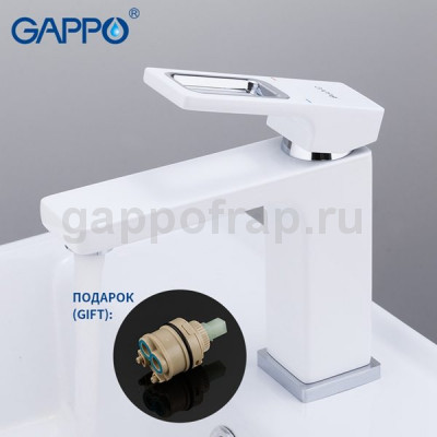 Смеситель для раковины Gappo G1017