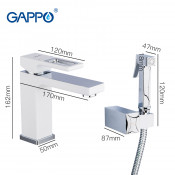 Смеситель для раковины Gappo G1017-1 с гигиеническим душем