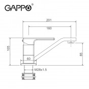 Смеситель для кухни Gappo G4517-8