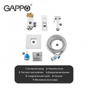 Смеситель Gappo G7217-8 с гигиеническим душем Смеситель Gappo G7217-8 с гигиеническим душем
