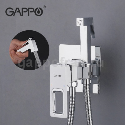 Смеситель Gappo G7217-8 с гигиеническим душем Смеситель Gappo G7217-8 с гигиеническим душем