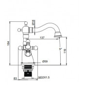 Смеситель для раковины Gappo G1389