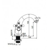 Смеситель для раковины Gappo G1089-4