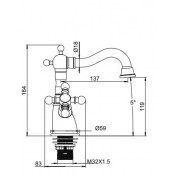 Смеситель для раковины Gappo G1389-4