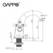 Смеситель для раковины Gappo G1089-6