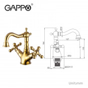 Смеситель для раковины Gappo G1389-6