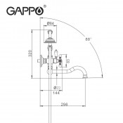 Смеситель для ванны Gappo G3289-6