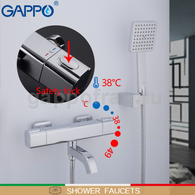 Смеситель для ванны Gappo G3291 с термостатом