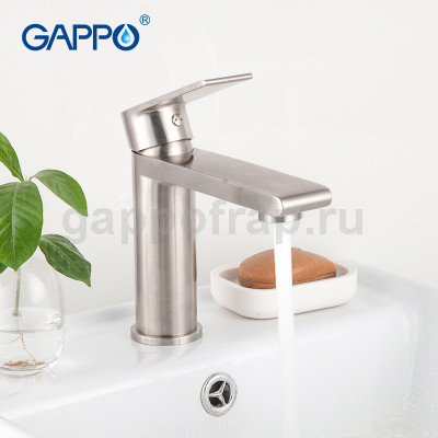 Смеситель для раковины Gappo G1099-20