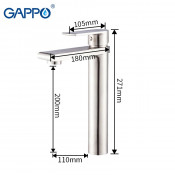 Смеситель для раковины Gappo G1099-22