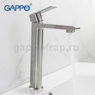 Смеситель для раковины Gappo G1099-22