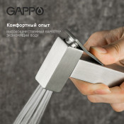 Смеситель Gappo G7299-20 с гигиеническим душем Смеситель Gappo G7299-20 с гигиеническим душем