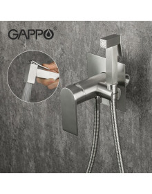 Смеситель Gappo G7299-20 с гигиеническим душем