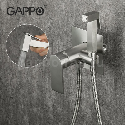Смеситель Gappo G7299-20 с гигиеническим душем Смеситель Gappo G7299-20 с гигиеническим душем