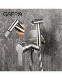 Смеситель Gappo G7299-30 с гигиеническим душем