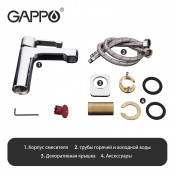 Смеситель для раковины Gappo G1002-2