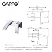 Встраиваемый смеситель для раковины Gappo G1007-2