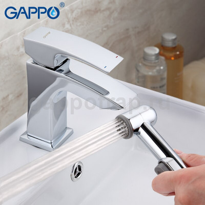 Смеситель для раковины Gappo G1207 с гигиеническим душем