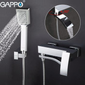 Смеситель для ванны Gappo G3207, хром