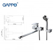 Смеситель для ванны Gappo G2207