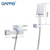 Смеситель для ванны Gappo G3007-7