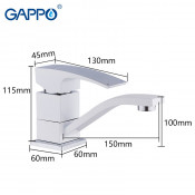 Смеситель для кухни Gappo G4507-7