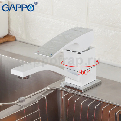 Смеситель для кухни Gappo G4507-7