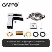 Смеситель для раковины Gappo G1007-20